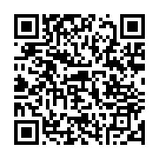 qrcode:https://www.infos.ga/eugene-mba-relance-les-controles-et-la-collecte-des-taxes,5728