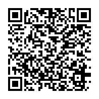 qrcode:https://www.infos.ga/fete-du-travail-dynamique-unitaire-y-organisera-son-ag-empechee,4380