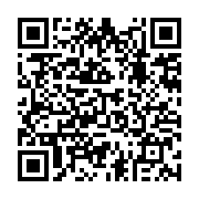 qrcode:https://www.infos.ga/revision-de-la-constitution-gabonaise-quelles-sont-les,7813