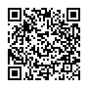 qrcode:https://www.infos.ga/la-journee-de-manifestation-du-23-mars-en-images,875