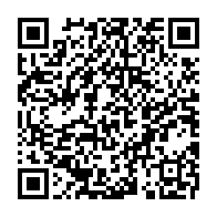 qrcode:https://www.infos.ga/ali-bongo-note-absent-de-la-35eme-session-ordinaire-du-sommet-de,6600