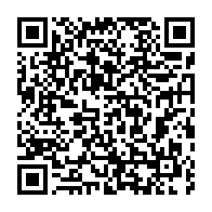 qrcode:https://www.infos.ga/coronavirus-le-bilan-epidemiologique-du-gabon-au-17-juin-2020,292