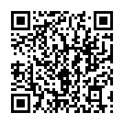 qrcode:https://www.infos.ga/les-23-pantheres-du-gabon-pour-la-derniere-journee-des,3219