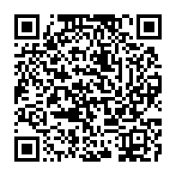 qrcode:https://www.infos.ga/omboue-sensibilisation-a-la-preservation-des-forets-et-a-la,10148