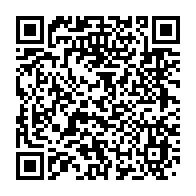 qrcode:https://www.infos.ga/coronavirus-le-bilan-epidemiologique-du-gabon-au-27-septembre,1020