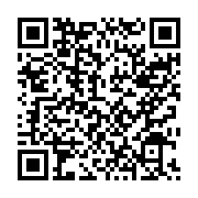 qrcode:https://www.infos.ga/can-2025-le-mali-accroche-par-la-zambie-au-bout-du-temps,11305