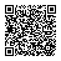 qrcode:https://www.infos.ga/louis-gaston-mayila-confirme-les-informations-sur-la-sterilte-de,1995