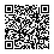 qrcode:https://www.infos.ga/l-interview-de-me-robert-bourgi-accordee-a-tv,1508