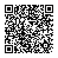 qrcode:https://www.infos.ga/mouila-un-eleve-gabonais-agresse-a-coups-de-ciseaux-a-cause-d,7404