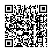 qrcode:https://www.infos.ga/maroc-40-personnes-arretees-apres-des-affrontements-entre,2166