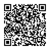 qrcode:https://www.infos.ga/ntoum-plusieurs-morts-apres-une-embardee-d-un-vehicule-sur-la,7125