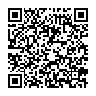 qrcode:https://www.infos.ga/ali-bongo-pourrait-regagner-le-gabon-dans-les-prochaines-heures,4130