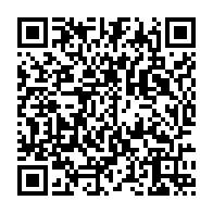 qrcode:https://www.infos.ga/can-handball-2020-le-gabon-au-pied-du-mur-ce-vendredi-soir-face,4876