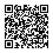 qrcode:https://www.infos.ga/aerien-la-rdc-proteste-contre-le-brouillage-des-gps-par-le,2125