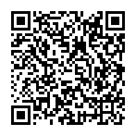 qrcode:https://www.infos.ga/l-international-gabonais-lasme-stepane-elu-mvp-vainqueur-de-l,1782