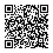 qrcode:https://www.infos.ga/certificat-medical-le-gouvernement-gabonais-renonce-a-faire,9176