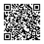 qrcode:https://www.infos.ga/mborantsuo-il-appartient-a-ceux-qui-denient-a-ali-bongo-sa,2019