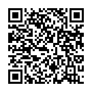 qrcode:https://www.infos.ga/libreville-un-grave-accident-de-la-route-fait-un-mort-et,7118