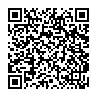 qrcode:https://www.infos.ga/senatoriales-2021-le-candidat-ld-bat-definitivement-celui-du-pdg,696