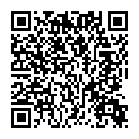 qrcode:https://www.infos.ga/l-edition-2018-du-tournoi-inter-arrondissements-le-klash-s-est,3762