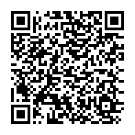 qrcode:https://www.infos.ga/classement-fifa-le-gabon-gagne-une-place-et-pointe-en-septembre,10907
