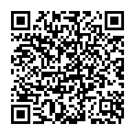 qrcode:https://www.infos.ga/pierre-pean-ali-bongo-ne-me-poursuit-pas-sur-l-acte-de-naissance,1309