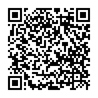 qrcode:https://www.infos.ga/coronavirus-le-gabon-reduit-son-couvre-feu-qu-entre-20h-et-5h0,321