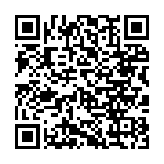qrcode:https://www.infos.ga/une-enseignante-de-l-uob-appelee-au-secours-du-niveau-en,4213