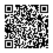 qrcode:https://www.infos.ga/apres-la-gifle-du-maroc-les-pantheres-du-gabon-deja-a,9390