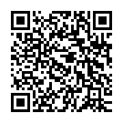 qrcode:https://www.infos.ga/un-collectionneur-francais-restitue-au-gabon-sa-collection,8636