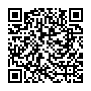 qrcode:https://www.infos.ga/libreville-une-dame-recherchee-par-la-police-gabonaise-pour,8297