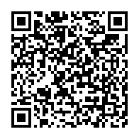 qrcode:https://www.infos.ga/rdc-les-violences-perturbent-la-riposte-a-ebola-et-menacent-de,4776