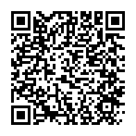 qrcode:https://www.infos.ga/port-gentil-une-grand-mere-jetee-en-prison-pour-avoir-maltraite,8710