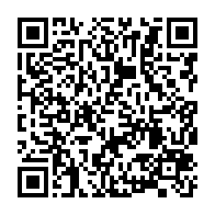 qrcode:https://www.infos.ga/reponse-a-la-lettre-epistolaire-de-marc-mve-bekale-a-laurence,4723