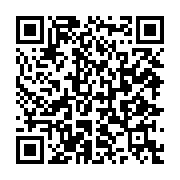 qrcode:https://www.infos.ga/tournons-la-page-demande-a-macron-de-ne-pas-reconnaitre-des,3166