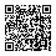 qrcode:https://www.infos.ga/russie-prives-de-bourse-par-l-anbg-depuis-la-rentree-200,9710