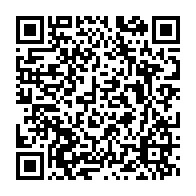 qrcode:https://www.infos.ga/rdc-le-ministre-des-mines-echappe-de-peu-a-la-mort-apres-que-son,2623