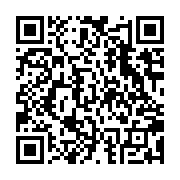 qrcode:https://www.infos.ga/malgre-sa-victoire-sur-la-libye-le-gabon-deja-elimine-de-la,6361