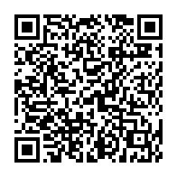 qrcode:https://www.infos.ga/la-fete-du-jeu-tout-ce-que-vous-devez-savoir-sur-fiba-afrobasket,10764