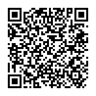qrcode:https://www.infos.ga/l-historien-et-universitaire-gabonais-anges-ratanga-atoz-nous-a,3728