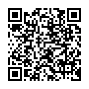 qrcode:https://www.infos.ga/un-pere-porte-plainte-pour-la-mort-de-sa-fille-tuee-par-la,4884