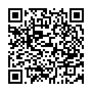 qrcode:https://www.infos.ga/denie-de-la-realite-bilie-by-nze-botte-en-touche-l-appel-du,1829