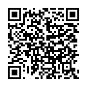 qrcode:https://www.infos.ga/aubameyang-termine-11e-mondial-au-ballon-d-or-2016,2372