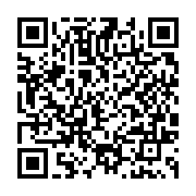 qrcode:https://www.infos.ga/le-gouvernement-gabonais-va-faire-liberer-ce-mardi-153,4582