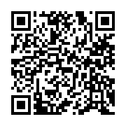 qrcode:https://www.infos.ga/burkina-faso-une-trentaine-de-morts-lors-d-une-attaque,826