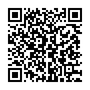 qrcode:https://www.infos.ga/charles-m-ba-ali-bongo-n-est-pas-legitime-pour-appeler-au,2651