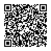 qrcode:https://www.infos.ga/les-deputes-frondeurs-du-pdg-signent-l-acte-de-deces-du-mogabo,1106