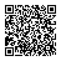 qrcode:https://www.infos.ga/lucie-milebou-aubusson-a-la-conference-mondiale-des-presidents,1248