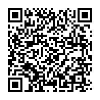 qrcode:https://www.infos.ga/contentieux-pre-electoral-les-candidatures-du-pdg-et-de-l-unr,10856