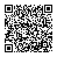 qrcode:https://www.infos.ga/nanda-la-gaboma-ambassadrice-du-gabon-au-concours-impulse-it,1629